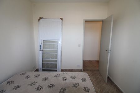 Casa para alugar com 80m², 3 quartos e 1 vagaQuarto 2