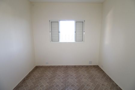 Casa para alugar com 80m², 3 quartos e 1 vagaQuarto 1