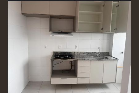 Apartamento à venda com 43m², 2 quartos e 1 vaga Apartamento à venda com 43m², 2 quartos e 1 vagaCozinha