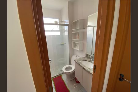 Apartamento à venda com 43m², 2 quartos e 1 vaga Apartamento à venda com 43m², 2 quartos e 1 vagaBanheiro