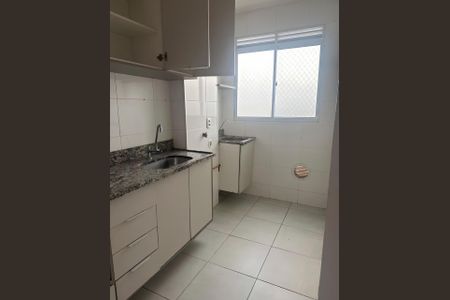 Apartamento à venda com 43m², 2 quartos e 1 vaga Apartamento à venda com 43m², 2 quartos e 1 vagaCozinha