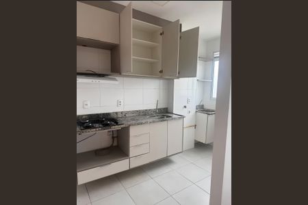 Apartamento à venda com 43m², 2 quartos e 1 vaga Apartamento à venda com 43m², 2 quartos e 1 vagaCozinha