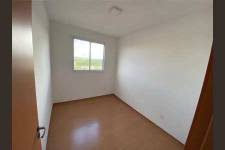 Apartamento à venda com 43m², 2 quartos e 1 vaga Apartamento à venda com 43m², 2 quartos e 1 vagaQuarto
