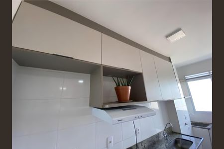 Apartamento à venda com 43m², 2 quartos e 1 vaga Apartamento à venda com 43m², 2 quartos e 1 vagaCozinha