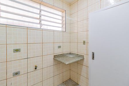 Casa para alugar com 1200m², 6 quartos e 3 vagasCozinha