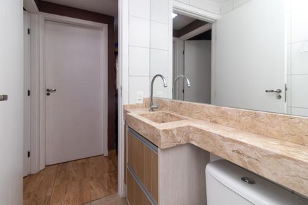 Apartamento para alugar com 52m², 2 quartos e 1 vagaBanheiro