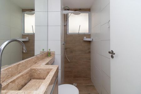 Apartamento para alugar com 52m², 2 quartos e 1 vagaBanheiro