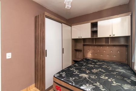Apartamento para alugar com 52m², 2 quartos e 1 vagaQuarto 2