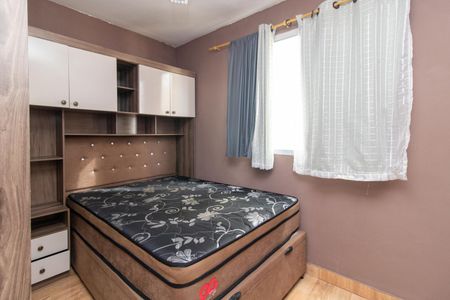 Apartamento para alugar com 52m², 2 quartos e 1 vagaQuarto 2