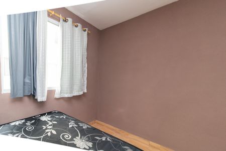 Apartamento para alugar com 52m², 2 quartos e 1 vagaQuarto 2