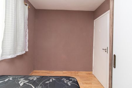 Apartamento para alugar com 52m², 2 quartos e 1 vagaQuarto 2