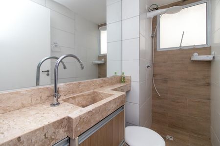 Apartamento para alugar com 52m², 2 quartos e 1 vagaBanheiro
