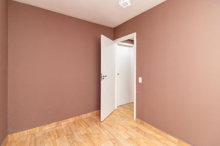 Apartamento para alugar com 52m², 2 quartos e 1 vagaQuarto 1
