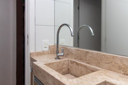 Apartamento para alugar com 52m², 2 quartos e 1 vagaBanheiro