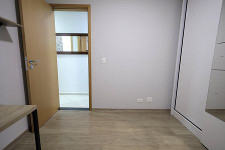 Apartamento à venda com 68m², 2 quartos e 2 vagas Apartamento à venda com 68m², 2 quartos e 2 vagasQuarto 1