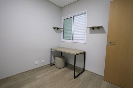 Apartamento à venda com 68m², 2 quartos e 2 vagas Apartamento à venda com 68m², 2 quartos e 2 vagasQuarto 1