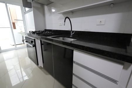 Apartamento à venda com 68m², 2 quartos e 2 vagas Apartamento à venda com 68m², 2 quartos e 2 vagasCozinha