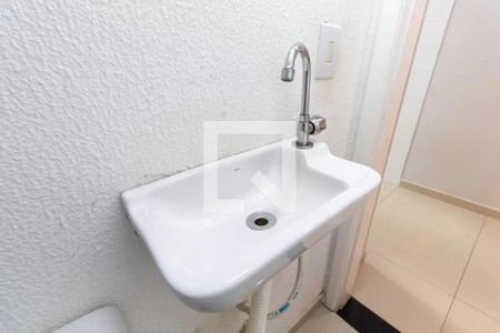 Casa de condomínio à venda com 92m², 2 quartos e 1 vaga Casa de condomínio à venda com 92m², 2 quartos e 1 vagaBanheiro
