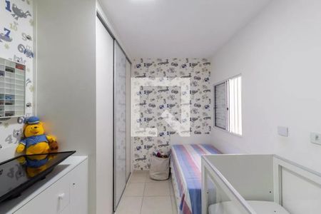 Casa de condomínio à venda com 92m², 2 quartos e 1 vaga Casa de condomínio à venda com 92m², 2 quartos e 1 vagaQuarto