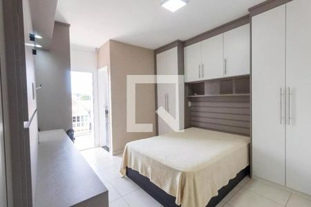 Casa de condomínio à venda com 92m², 2 quartos e 1 vaga Casa de condomínio à venda com 92m², 2 quartos e 1 vagaQuarto 2