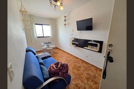Apartamento para alugar com 45m², 1 quarto e 1 vaga Apartamento para alugar com 45m², 1 quarto e 1 vagaSala