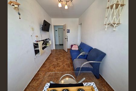 Apartamento para alugar com 45m², 1 quarto e 1 vaga Apartamento para alugar com 45m², 1 quarto e 1 vagaSala