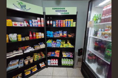 Apartamento para alugar com 45m², 1 quarto e 1 vaga Apartamento para alugar com 45m², 1 quarto e 1 vagaÁrea comum