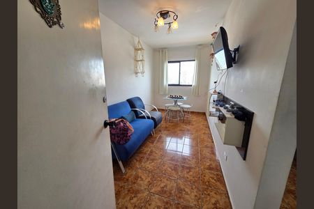 Apartamento para alugar com 45m², 1 quarto e 1 vaga Apartamento para alugar com 45m², 1 quarto e 1 vagaSala