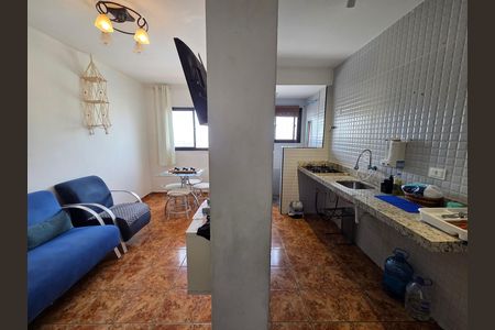 Apartamento para alugar com 45m², 1 quarto e 1 vaga Apartamento para alugar com 45m², 1 quarto e 1 vagaSala