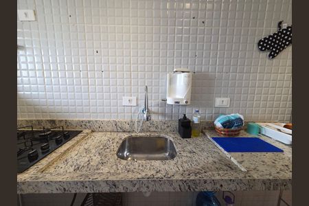Apartamento para alugar com 45m², 1 quarto e 1 vaga Apartamento para alugar com 45m², 1 quarto e 1 vagaCozinha