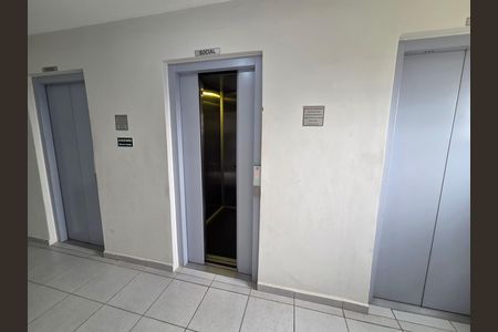 Apartamento para alugar com 45m², 1 quarto e 1 vaga Apartamento para alugar com 45m², 1 quarto e 1 vagaÁrea comum