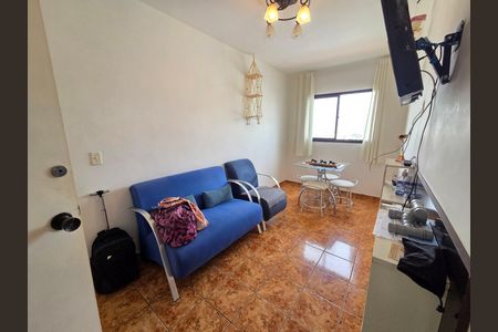 Apartamento para alugar com 45m², 1 quarto e 1 vaga Apartamento para alugar com 45m², 1 quarto e 1 vagaSala