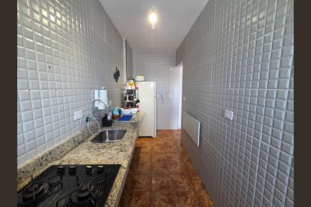 Apartamento para alugar com 45m², 1 quarto e 1 vaga Apartamento para alugar com 45m², 1 quarto e 1 vagaCozinha