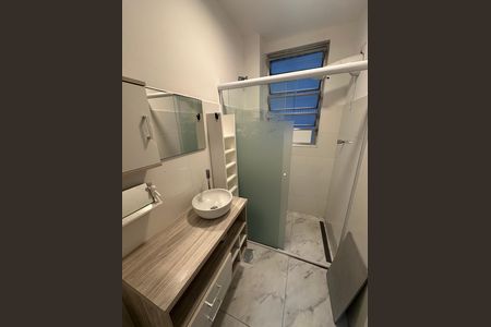 Apartamento para alugar com 40m², 1 quarto e 1 vaga Apartamento para alugar com 40m², 1 quarto e 1 vagaBanheiro
