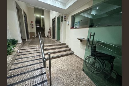 Apartamento para alugar com 40m², 1 quarto e 1 vaga Apartamento para alugar com 40m², 1 quarto e 1 vagaHall de entrada
