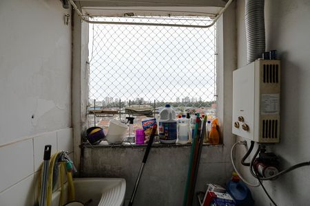 Apartamento para alugar com 50m², 2 quartos e 1 vaga Apartamento para alugar com 50m², 2 quartos e 1 vagaÁrea de Serviço