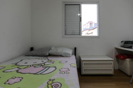 Apartamento para alugar com 50m², 2 quartos e 1 vaga Apartamento para alugar com 50m², 2 quartos e 1 vagaQuarto 1