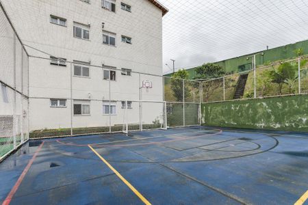 Apartamento para alugar com 50m², 2 quartos e 1 vaga Apartamento para alugar com 50m², 2 quartos e 1 vagaÁrea Comum