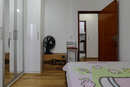 Apartamento para alugar com 50m², 2 quartos e 1 vaga Apartamento para alugar com 50m², 2 quartos e 1 vagaQuarto 1