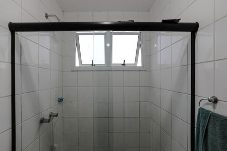 Apartamento para alugar com 50m², 2 quartos e 1 vaga Apartamento para alugar com 50m², 2 quartos e 1 vagaBanheiro