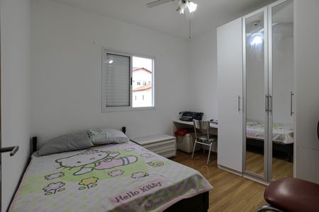 Apartamento para alugar com 50m², 2 quartos e 1 vaga Apartamento para alugar com 50m², 2 quartos e 1 vagaQuarto 1