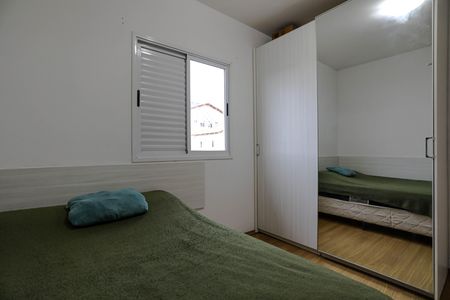 Apartamento para alugar com 50m², 2 quartos e 1 vaga Apartamento para alugar com 50m², 2 quartos e 1 vagaQuarto 2