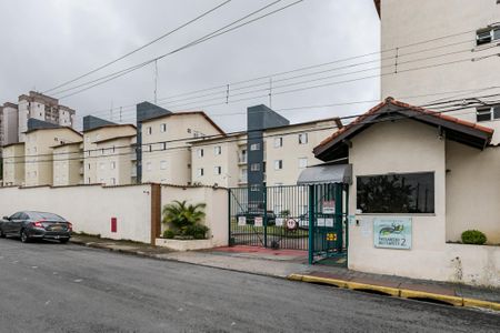 Apartamento para alugar com 50m², 2 quartos e 1 vaga Apartamento para alugar com 50m², 2 quartos e 1 vagaFachada