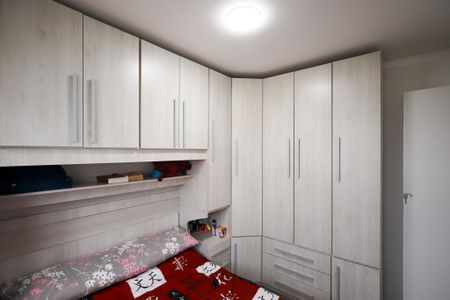Apartamento para alugar com 40m², 2 quartos e 1 vaga Apartamento para alugar com 40m², 2 quartos e 1 vagaQuarto 2