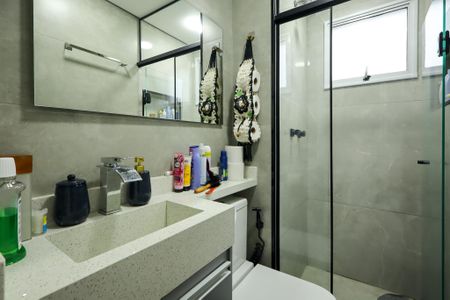 Apartamento para alugar com 40m², 2 quartos e 1 vaga Apartamento para alugar com 40m², 2 quartos e 1 vagaBanheiro Social