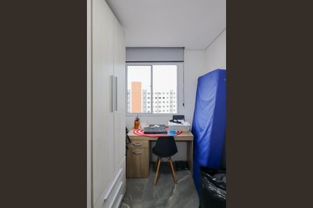 Apartamento para alugar com 40m², 2 quartos e 1 vaga Apartamento para alugar com 40m², 2 quartos e 1 vagaQuarto 1