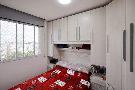 Apartamento para alugar com 40m², 2 quartos e 1 vaga Apartamento para alugar com 40m², 2 quartos e 1 vagaQuarto 2
