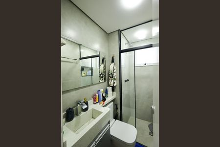 Apartamento para alugar com 40m², 2 quartos e 1 vaga Apartamento para alugar com 40m², 2 quartos e 1 vagaBanheiro Social