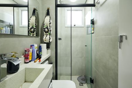 Apartamento para alugar com 40m², 2 quartos e 1 vaga Apartamento para alugar com 40m², 2 quartos e 1 vagaBanheiro Social