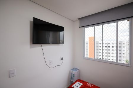 Apartamento para alugar com 40m², 2 quartos e 1 vaga Apartamento para alugar com 40m², 2 quartos e 1 vagaQuarto 2